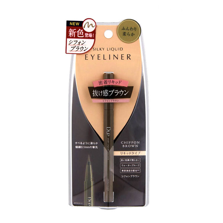 Japan DUP Smooth Liquid Eyeliner - Chiffon Brown