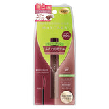 Japan DUP waterproof and sweatproof mascara - (two options) 