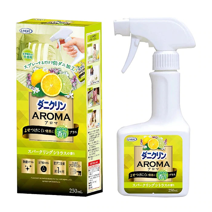 UYKEI Aroma 双效除螨喷雾 250ml