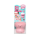 Cogit Octopus Bubble Cleansing Brush cute little octopus bubble cleansing brush