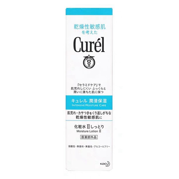 Kao CUREL Lotion Moisturizing II