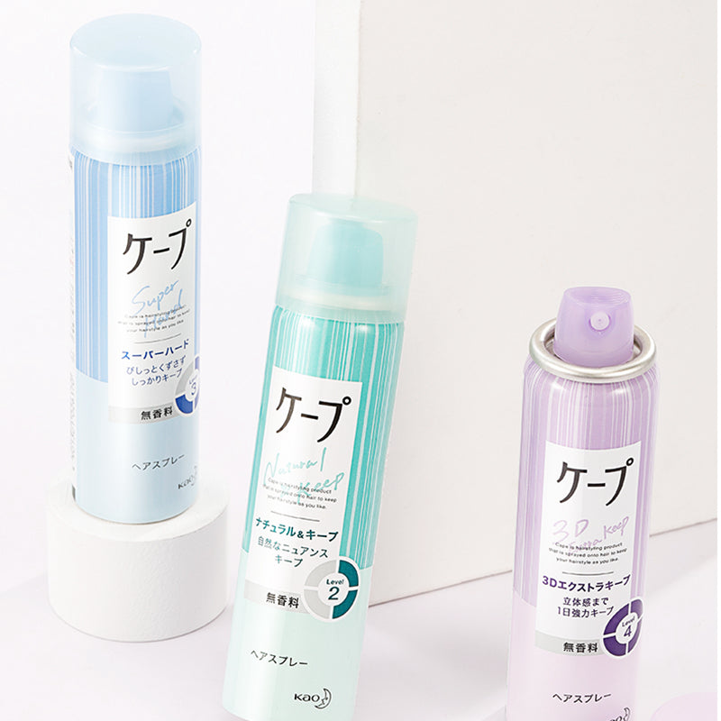 日本KAO花王CAPE新款头发定型喷雾-（三款可选）