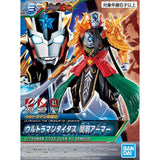 Ultraman Hero Legends - Ultraman Titas Guan Yu Armor