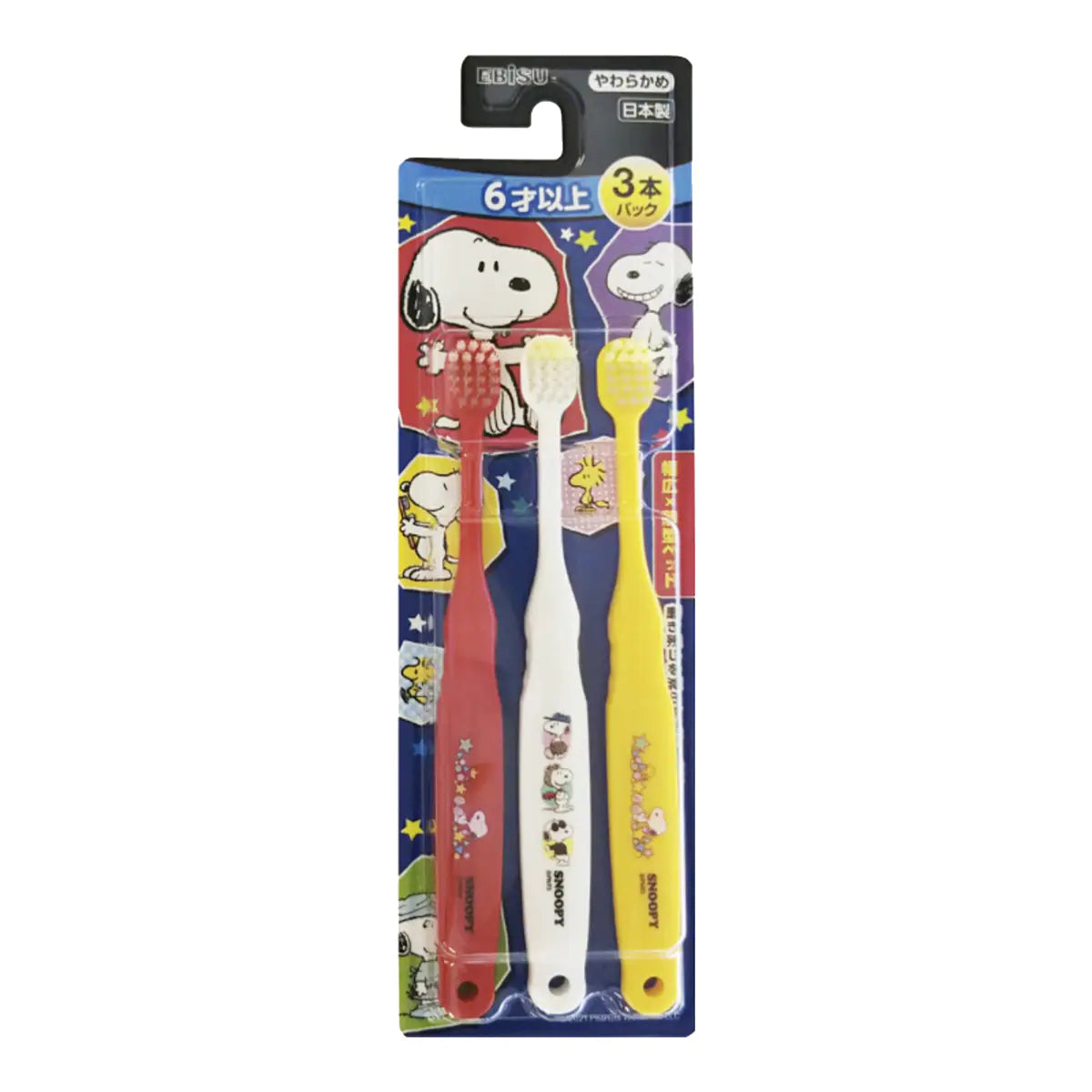 Japan EBISU Snoopy toothbrush for children over 6 years old-3pcs 
