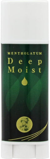 Mentholatum High Moisture Lip Balm - Mint Flavor