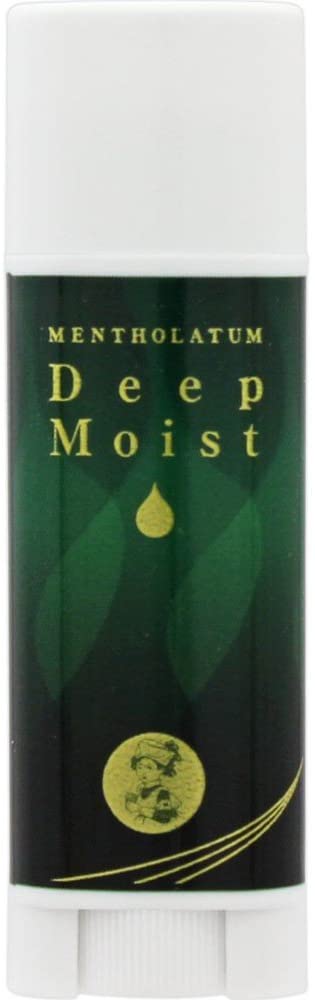 Mentholatum High Moisture Lip Balm - Mint Flavor