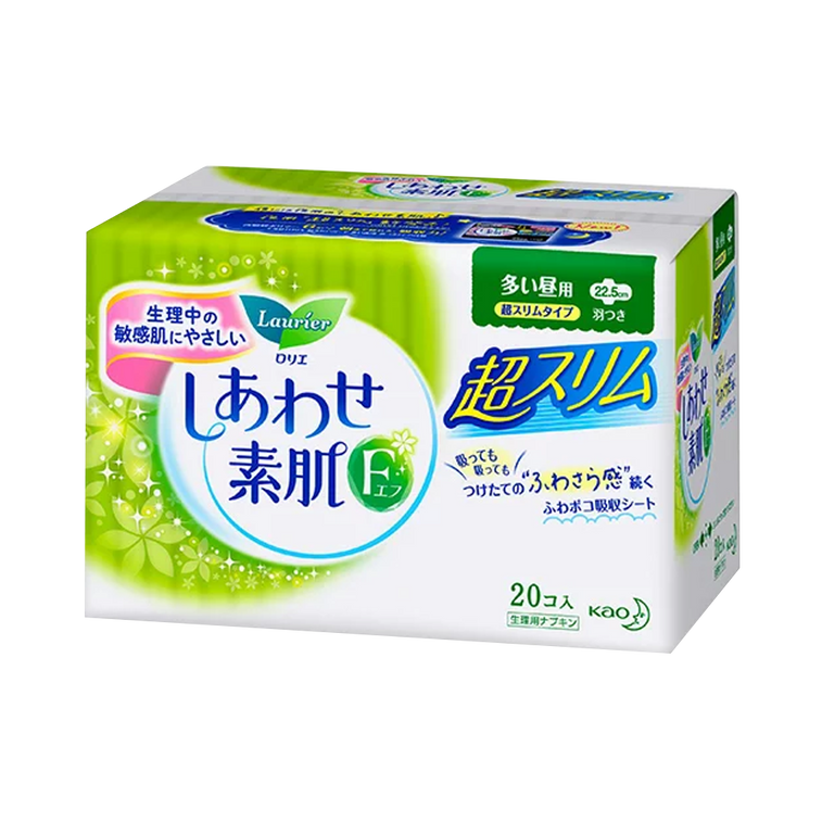 Japan Kao Leya Daily Sanitary Napkin 22.5cm-20pcs