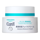 Kao CUREL High Moisturizing Cream