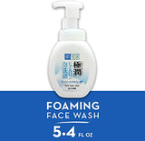 Japan HADALABO muscle research extremely moisturizing high moisturizing foam cleanser 