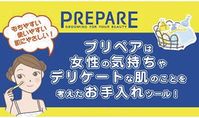 Shiseido Eyebrow Trimmer-Large-3【pcs】