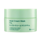 Japan BbLABORATORIES Resurrection Grass Moisturizing Mask