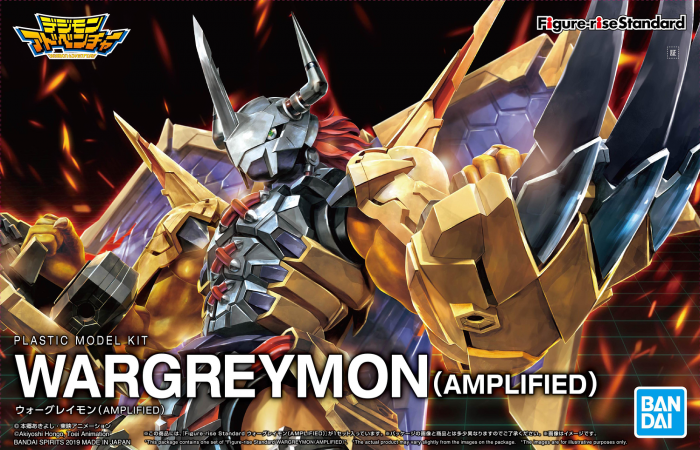 FR - Wargreymon (Amplified)