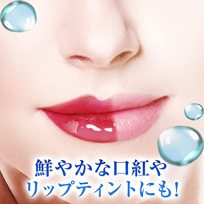 Japanese mandom mandan make-up eye and lip makeup remover 