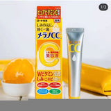 日本乐敦Rohoto CC美白祛痘精华.