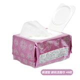 Japan Mandom Mandan Bifesta Eye and Lip Makeup Remover Wipes- Two Types