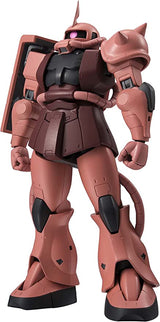 Gundam MS-06S Zaku II Char's Custom Model Anime Version Robot Spirits Action Figure