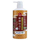 日本Bathclin舒和草本沐浴露 600ml