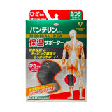 日本Kowa兴和保温护膝