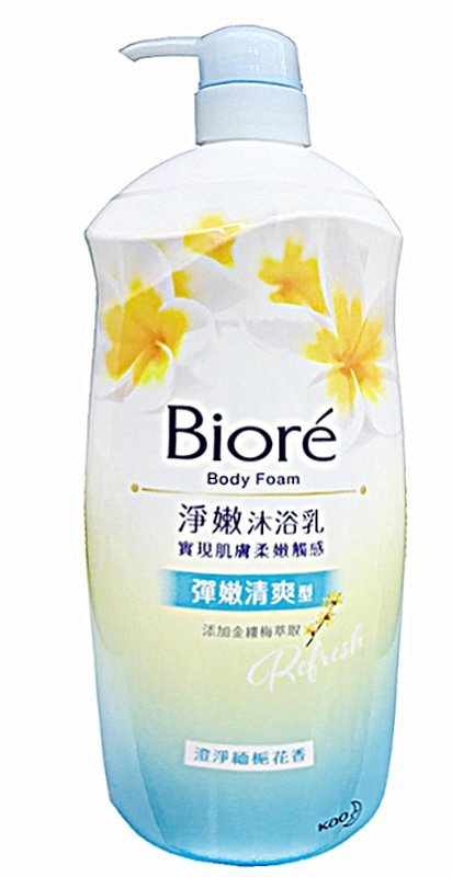 Japan's KAO Biore Kao Purifying Shower Gel