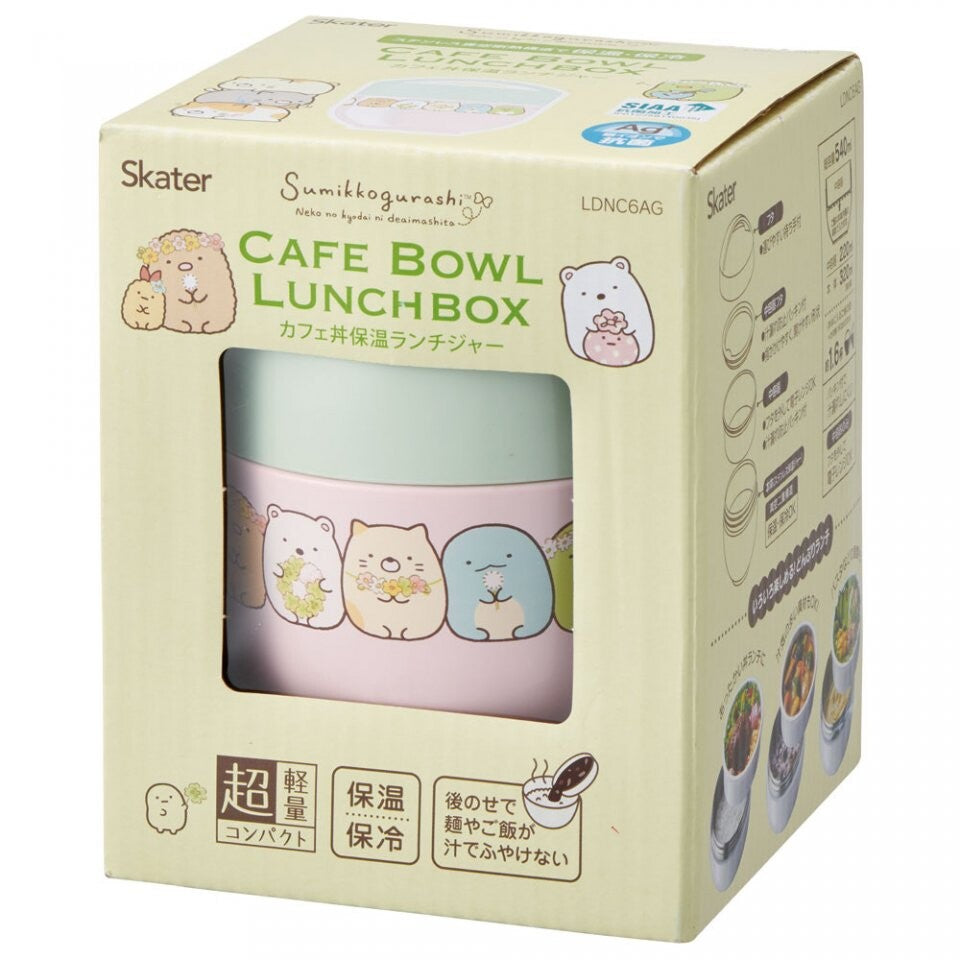 日本SKATER 抗菌保温饭盒-540ml
