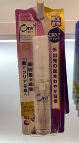 Japan SUNSTAR ORA2 breath freshening spray (various options) 