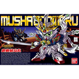 SD GUNDAM BB377 LEGEND BB MUSHA GODMARU