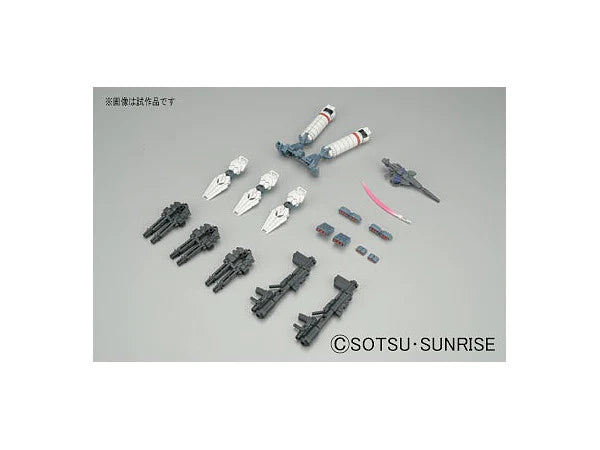 BB390 Full Armor Unicorn Gundam