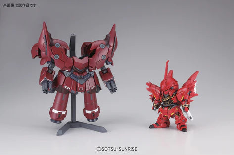 SD GUNDAM BB392 NZ-999 NEO ZEONG
