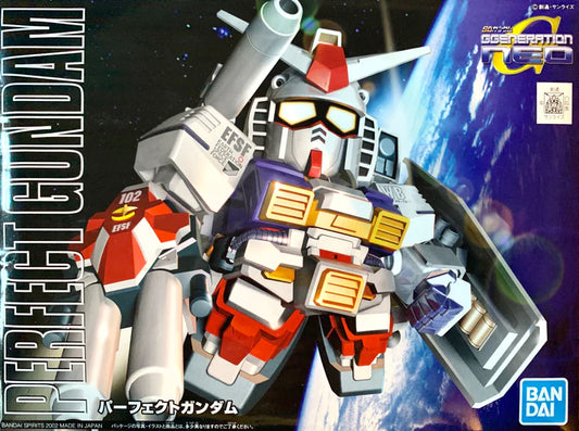 Bandai BB236 Perfect Gundam