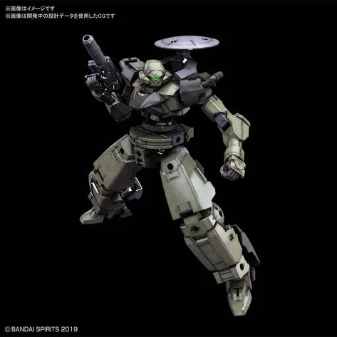 30MM 1/144 BEXM-14T CIELNOVA (GREEN)