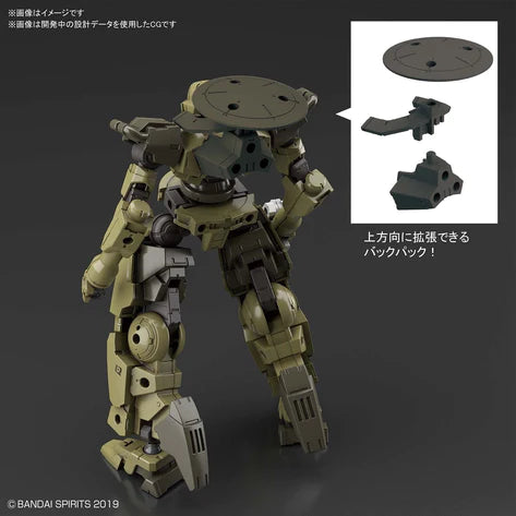 30MM 1/144 BEXM-14T CIELNOVA (GREEN)