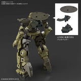 30MM 1/144 BEXM-14T CIELNOVA (GREEN)
