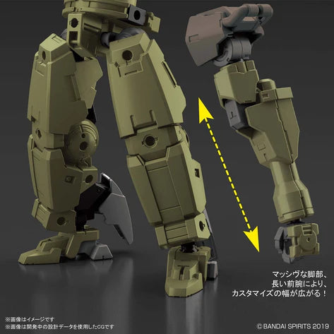 30MM 1/144 BEXM-14T CIELNOVA (GREEN)
