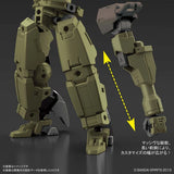 30MM 1/144 BEXM-14T CIELNOVA (GREEN)