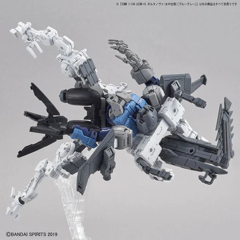 30MM 1/144 BEXM-15 PORTANOVA (MARINE TYPE) (BLUE GRAY)