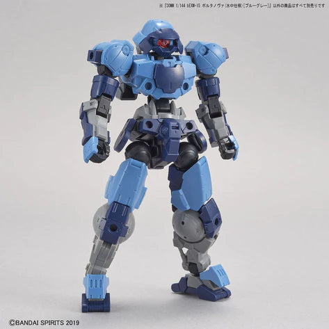 30MM 1/144 BEXM-15 PORTANOVA (MARINE TYPE) (BLUE GRAY)