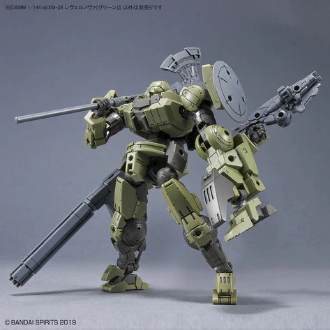 30MM 1/144 BEXM-28 REVERNOVA (GREEN)