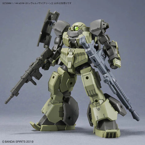 30MM 1/144 BEXM-28 REVERNOVA (GREEN)