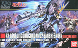 HIGH GRADE (HG) HGUC 1/144 RX-0 UNICORN GUNDAM 02 BANSHEE NORN (UNICORN MODE)