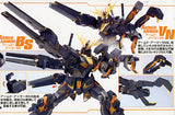 MASTER GRADE (MG) 1/100 RX-0 GUNDAM UNICORN 02 BANSHEE