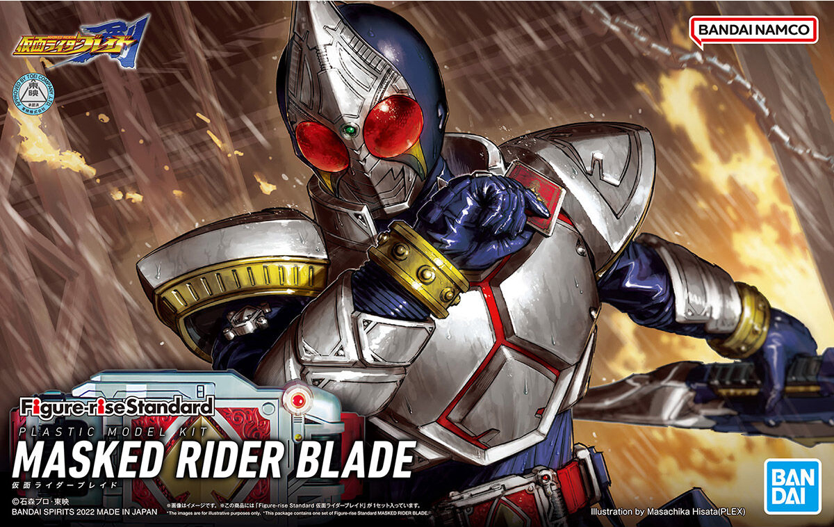 FIGURE-RISE STANDARD KAMEN RIDER BLADE