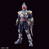 FIGURE-RISE STANDARD KAMEN RIDER BLADE