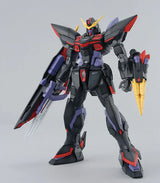 MASTER GRADE (MG) 1/100 GAT-X207 BLITZ GUNDAM