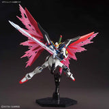 HIGH GRADE (HG) HGCE 1/144 ZGMF-X42S DESTINY GUNDAM