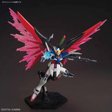 HIGH GRADE (HG) HGCE 1/144 ZGMF-X42S DESTINY GUNDAM