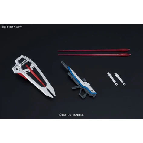 HIGH GRADE (HG) HGCE 1/144 ZGMF-X10A FREEDOM GUNDAM