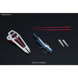 HIGH GRADE (HG) HGCE 1/144 ZGMF-X10A FREEDOM GUNDAM