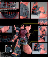 MASTER GRADE (MG) 1/100 MS-14S CHAR'S GELGOOG VER 2.0