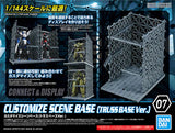 1/144 CUSTOMIZE SCENE BASE 07 (TRUSS BASE VER.)