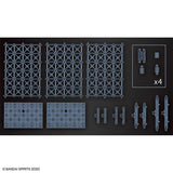 1/144 CUSTOMIZE SCENE BASE 07 (TRUSS BASE VER.)